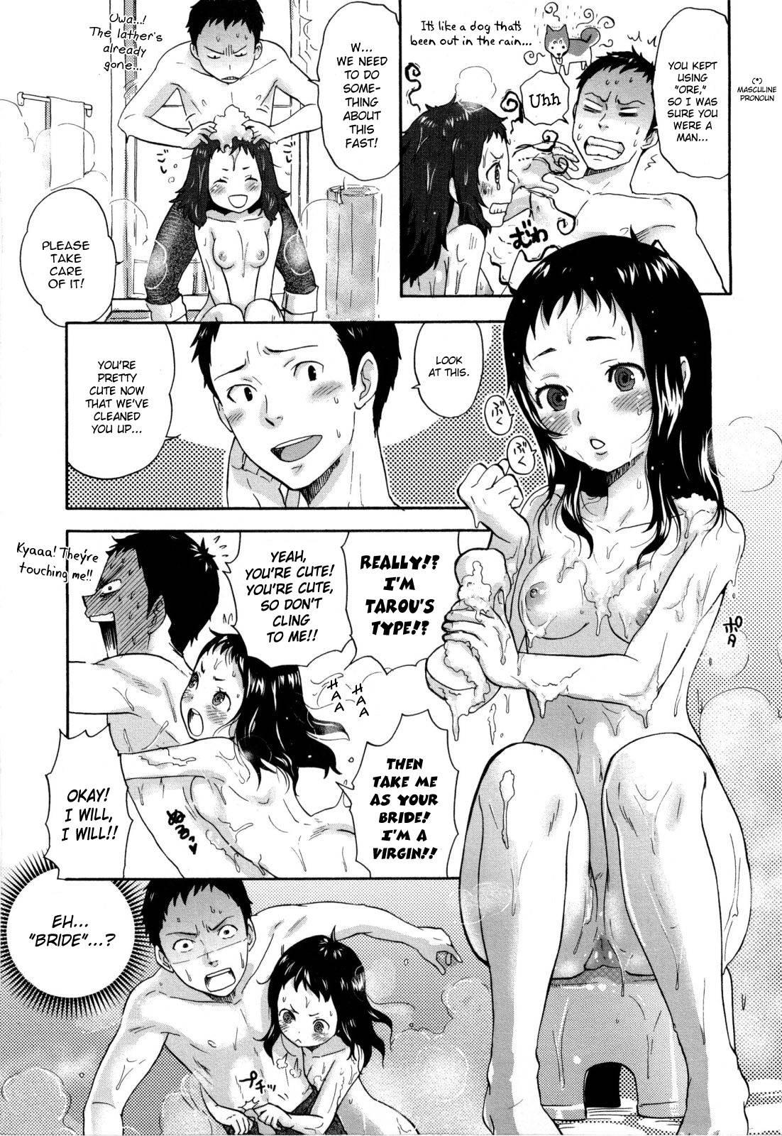 Urahara Chapter 7000 Page 5